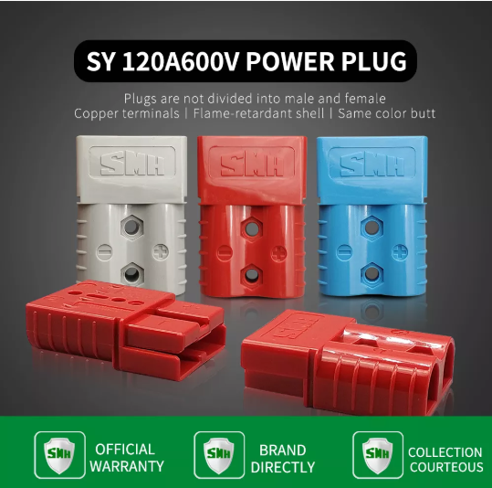 SY120A 2pin power connector - SMH connector, din connector, bipolar ...